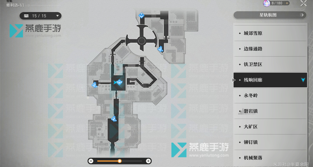 凝滞虚影掉落数量