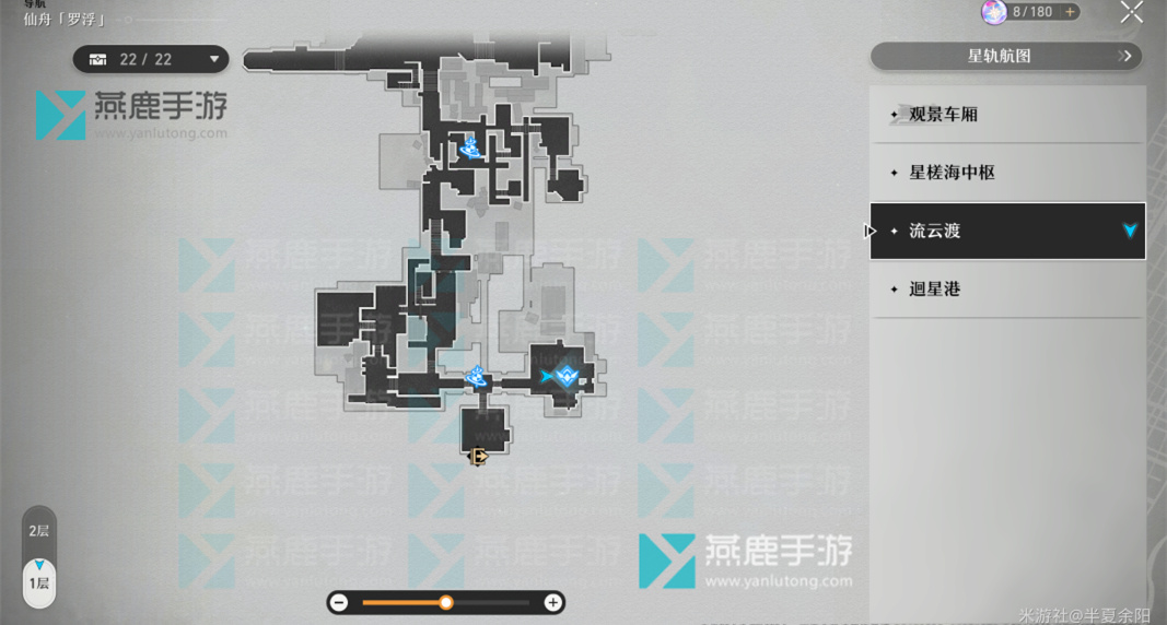 凝滞虚影掉落数量