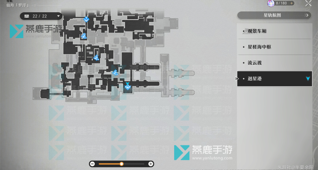 凝滞虚影掉落数量