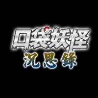 免费回合制网游推荐
