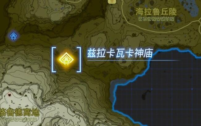 海拉鲁大森林全神庙攻略