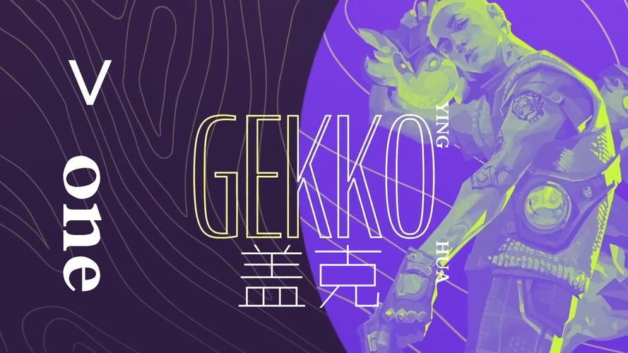 无畏契约瓦罗兰特6.05版本更新内容详情[图]
