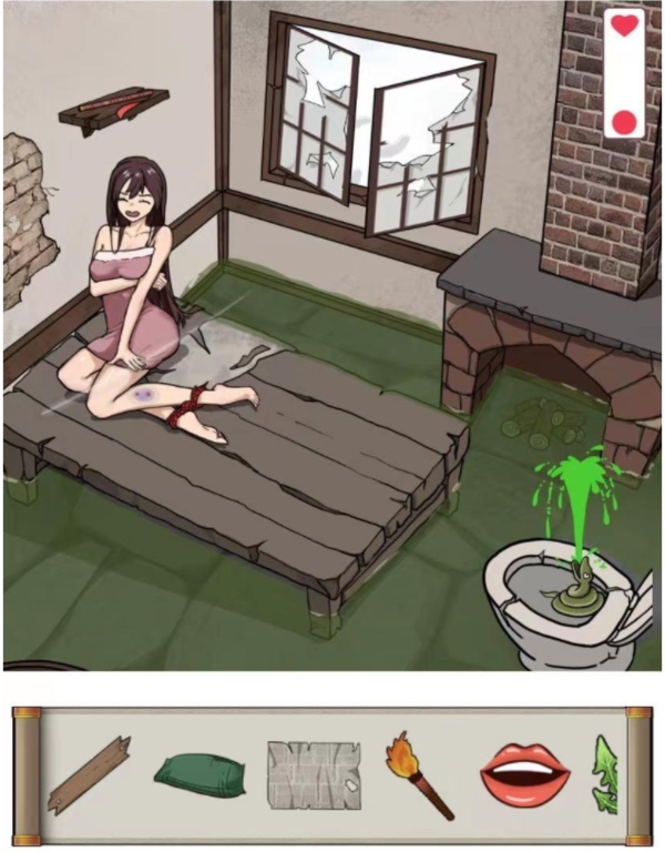 汉字找茬王拯救少女通关攻略[图]