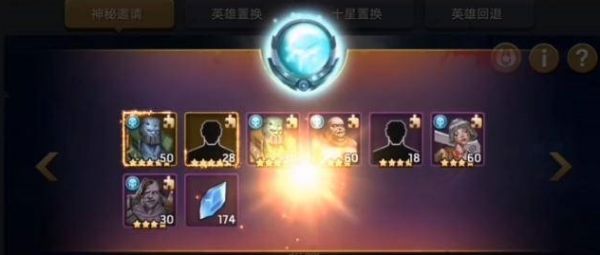末日血战抽黑水有技巧吗 末日血战抽黑水有技巧一览