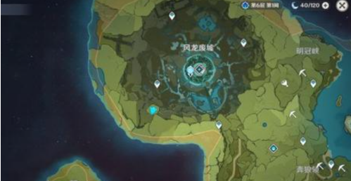 原神怎么得法器原胚 原神得法器原胚的方法