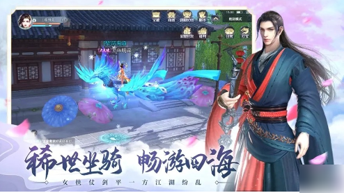 且试山河如何升级人物  且试山河升级攻略一览