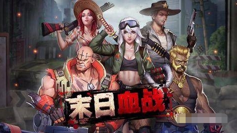 末日血战伊丽莎白天赋怎么加点 末日血战伊丽莎白天赋加点方法