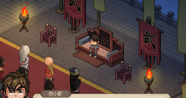 大侠立志传武林霸主结局成就攻略[图]
