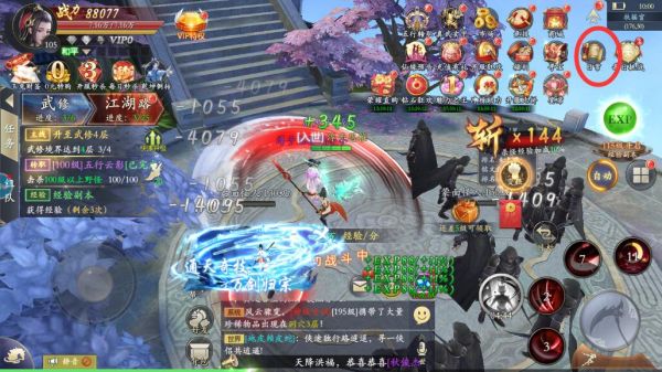 漂在江湖怎么快速升级 漂在江湖快速升级攻略