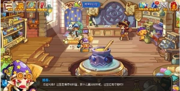 洛克王国灯映狐影怎么玩 洛克王国灯映狐影攻略