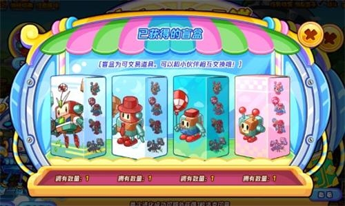 洛克王国方方的潮玩铺怎么玩 洛克王国方方的潮玩铺攻略