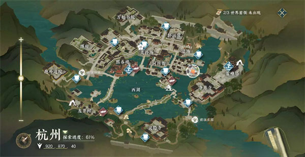 逆水寒手游姻缘难从任务怎么做 逆水寒手游姻缘难从任务流程