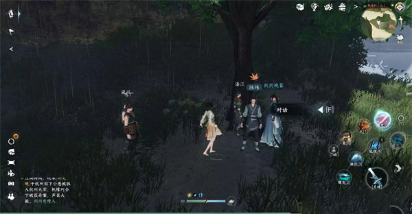 逆水寒手游游脱魔爪任务怎么做 逆水寒手游游脱魔爪任务流程