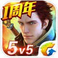 全民超神 V1.0.1