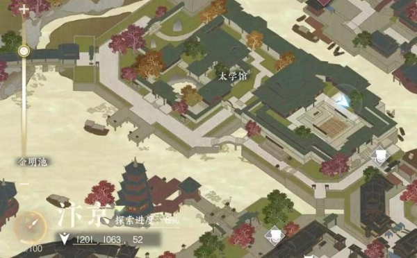 逆水寒手游树下宝箱任务怎么做 逆水寒手游树下宝箱任务流程