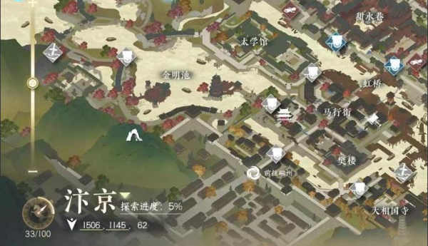 逆水寒手游铁箱迷阵任务怎么做 逆水寒手游铁箱迷阵任务流程