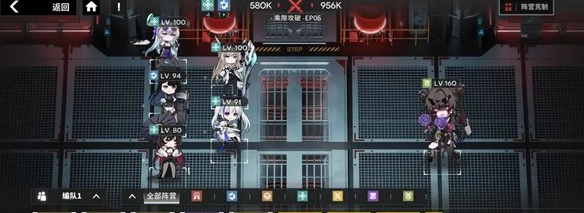 行界专项突破穷奇获取攻略 快速获取方法