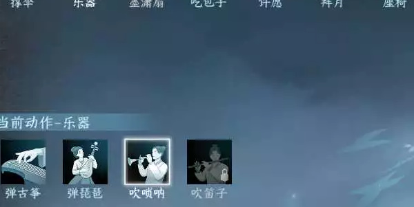 逆水寒手游剑出问名任务怎么做 逆水寒手游剑出问名任务流程