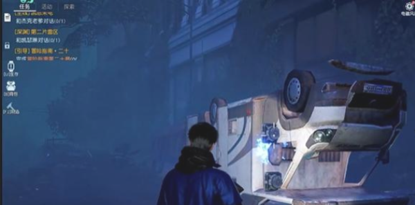黎明觉醒深渊任务攻略[图]