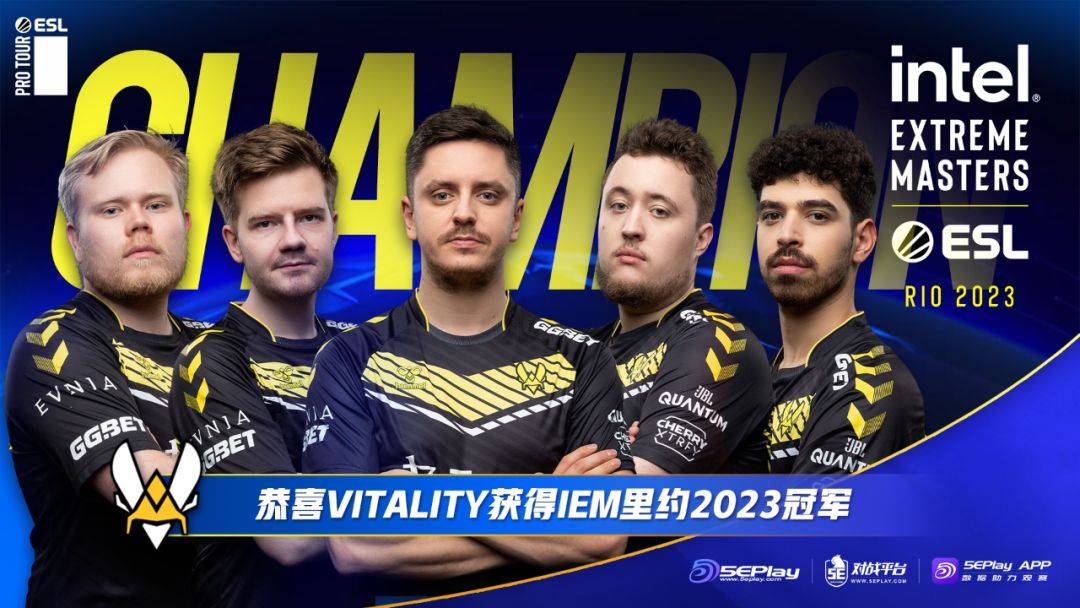 csgo2023巴黎major冠军是谁