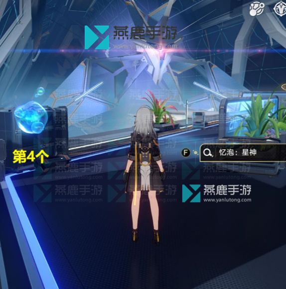 星穹铁道忆泡位置一览