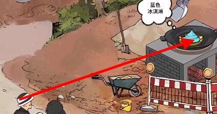 文字脑洞启强炒菜京海美食通关技巧[图]
