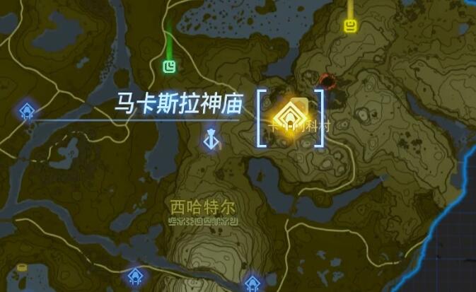 西哈特尔地区全神庙攻略