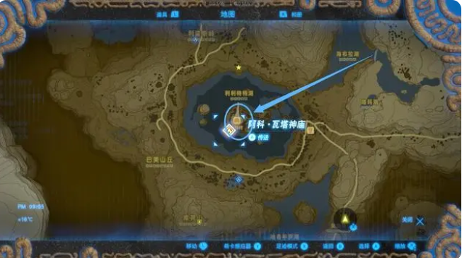 塞尔达传说旷野之息防寒套获得  塞尔达传说旷野之息防寒套获得方法介绍