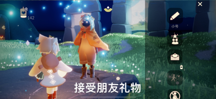 光遇3.21任务攻略[图]