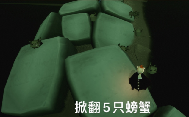 光遇3.21任务攻略[图]