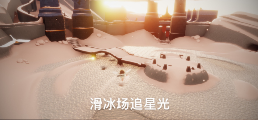 光遇3.21任务攻略[图]