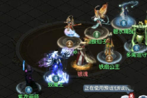 大话西游归来伏魔镜如人饮水攻略[图]