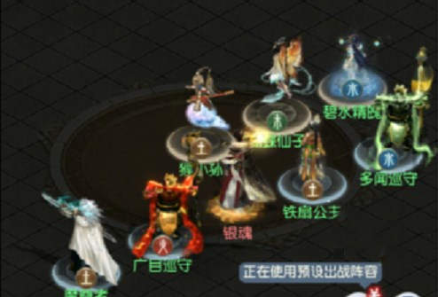 大话西游归来伏魔镜如人饮水攻略[图]