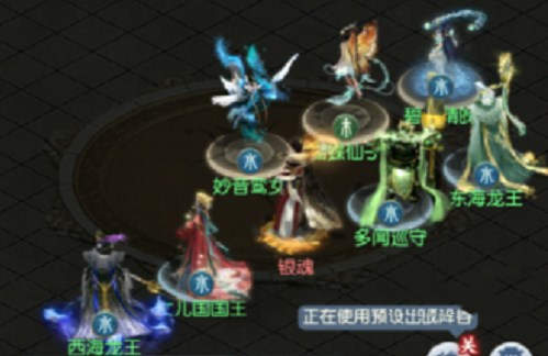 大话西游归来伏魔镜如人饮水攻略[图]