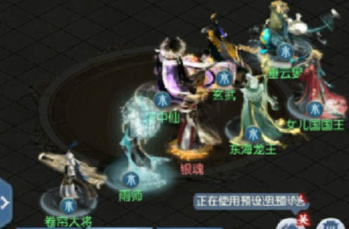 大话西游归来伏魔镜如人饮水攻略[图]