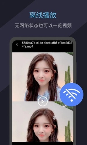 全能播放器 V1.0.1