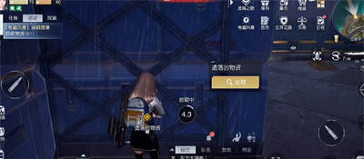 黎明觉醒穿越雷暴任务攻略[图]