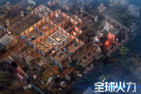 全球火力 V1.0.1