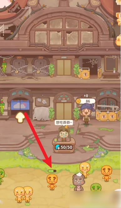 乌东的旅店如何解锁员工 乌冬的旅店解锁新角色方法