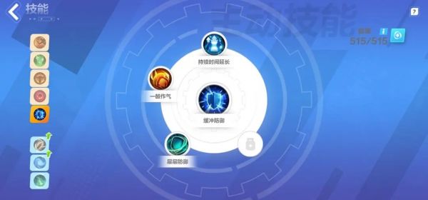 火炬之光无限狂人泥头车怎么搭配 狂人泥头车搭配攻略