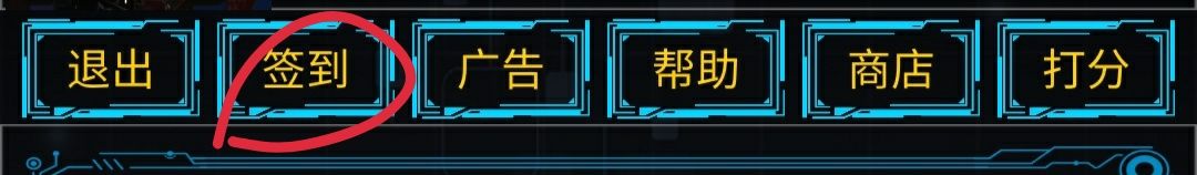 主神无限空间新手开局玩法攻略[图]