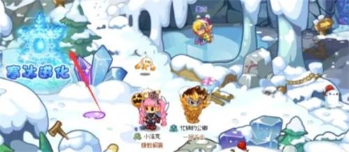 洛克王国寒冰进化怎么玩 洛克王国寒冰进化介绍