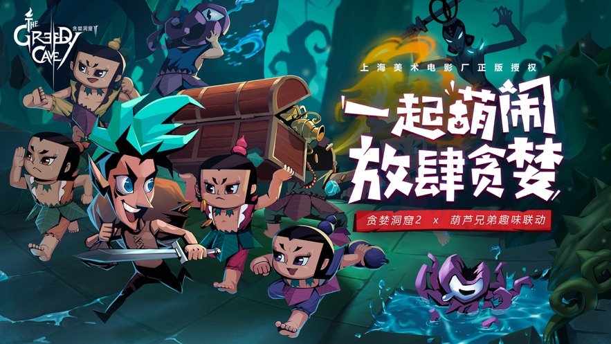 装备靠打怪爆的手游有哪些