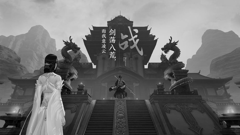装备靠打怪爆的手游有哪些