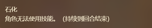 七圣召唤3.7新卡介绍