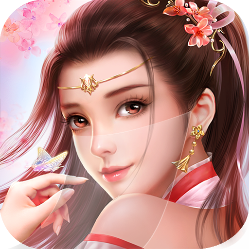 柔情小师妹 V1.0.1