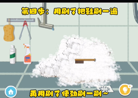 收纳物语男友的秘密   收纳物语男友的秘密通关攻略