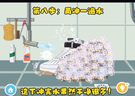 收纳物语男友的秘密   收纳物语男友的秘密通关攻略
