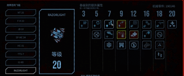 roguelike单机游戏大全[图]