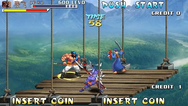 三国战纪 V1.0.1